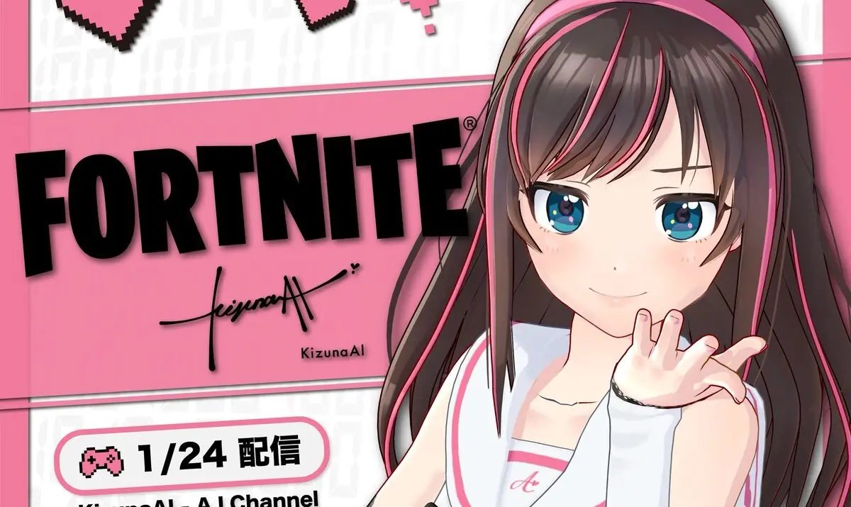 Kizuna AI Announces Fortnite Collab Stream and Gamers Are Hyped