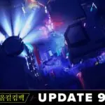 Dead by Daylight's Trickster Gets Gutted in Massive 9.5.0 Rework