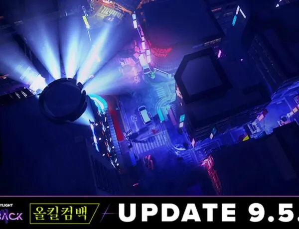 Dead by Daylight's Trickster Gets Gutted in Massive 9.5.0 Rework