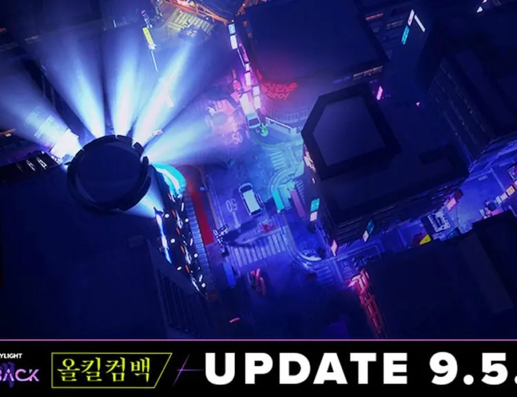 Dead by Daylight's Trickster Gets Gutted in Massive 9.5.0 Rework