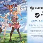 Granblue Fantasy Steam Preload Goes Live, Launch Imminent