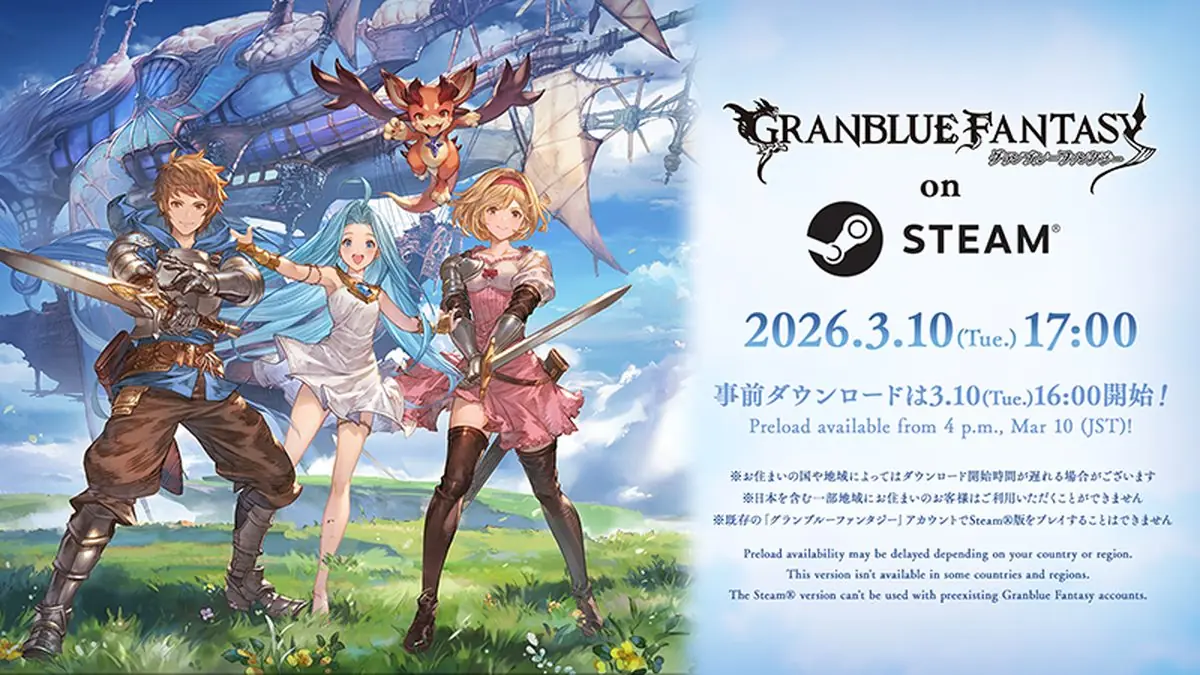 Granblue Fantasy Steam Preload Goes Live, Launch Imminent