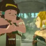 How Zelda's Hidden Monster Patrols Make Hyrule Feel Truly Alive