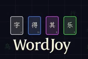 Indie Dev Weaponizes Chinese Characters for Strategic Puzzle Combat