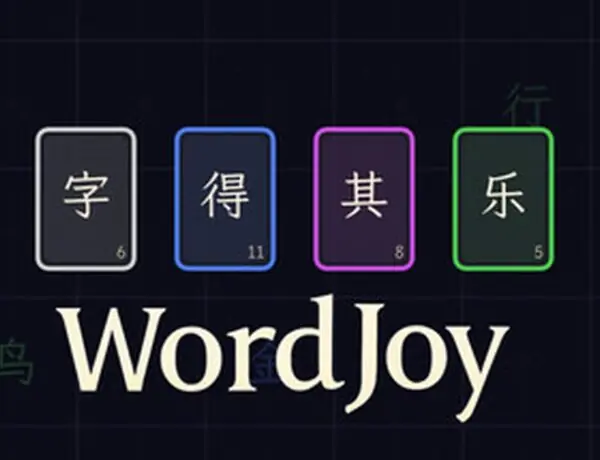 Indie Dev Weaponizes Chinese Characters for Strategic Puzzle Combat