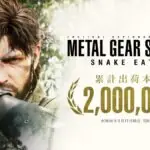 Metal Gear Solid Delta Hits 2M Sales as Konami Quietly Wins the Remake Game