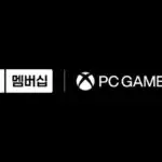 Microsoft's Game Pass Just Found Its Secret Weapon in Korea