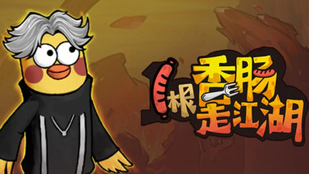 Server Merger Season Hits Gaming as Jianghu Consolidates Forces