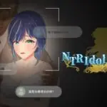 Steam's Adult Gaming Revolution Gets a New Champion with NTR Idol: Déjà Vu