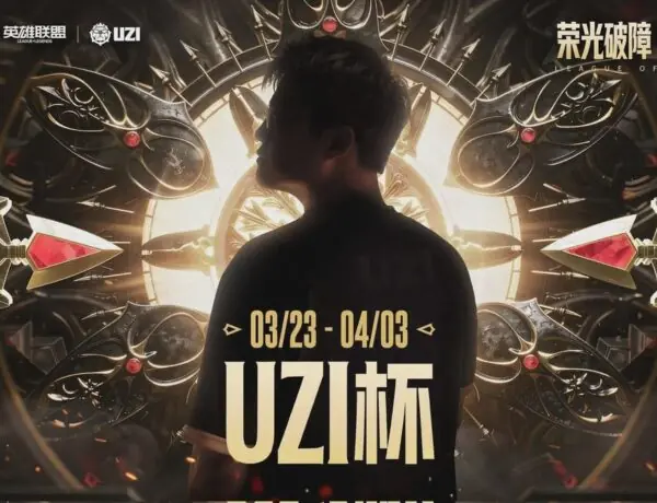 Uzi Cup: League Legend Announces $145K Tournament Starting This Month