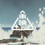 Anime Giant Toei Launches Gaming Division with Toei Games Label