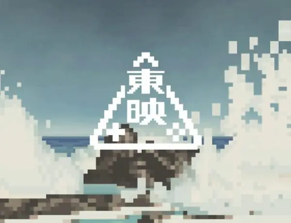 Anime Giant Toei Launches Gaming Division with Toei Games Label