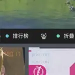 DEFLATE Rhythm Game Adds Leaderboards in Major Community Update