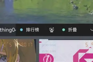DEFLATE Rhythm Game Adds Leaderboards in Major Community Update