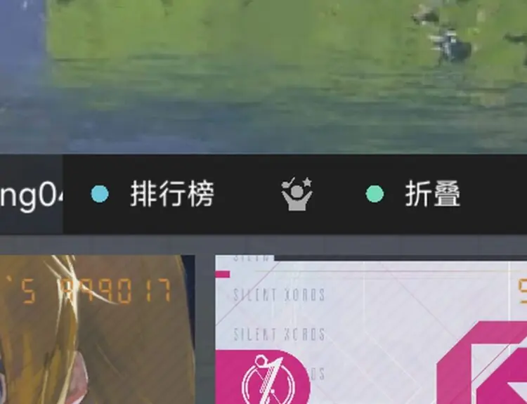 DEFLATE Rhythm Game Adds Leaderboards in Major Community Update