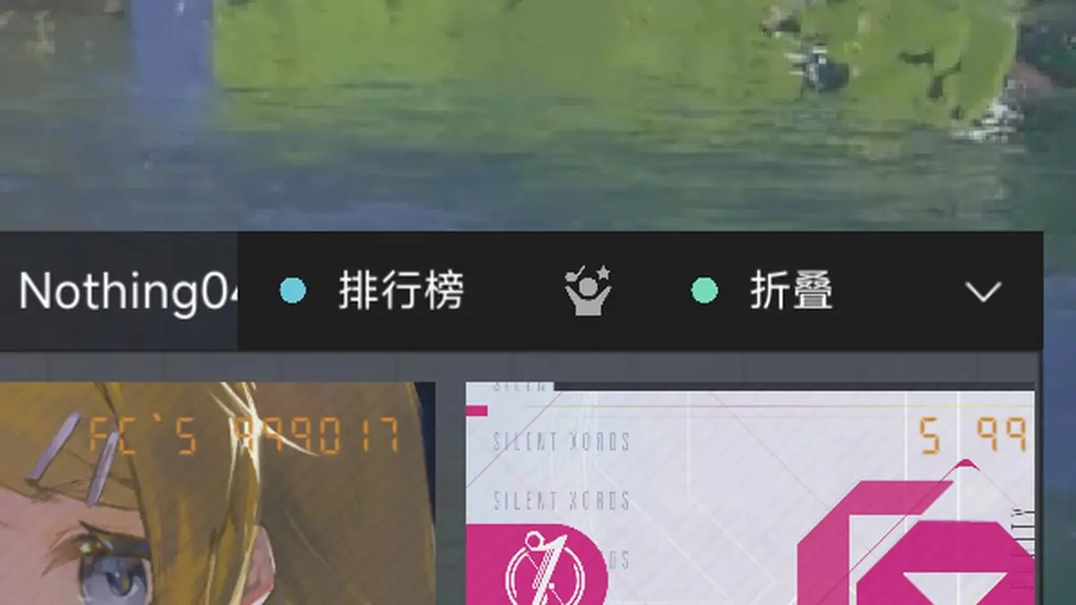 DEFLATE Rhythm Game Adds Leaderboards in Major Community Update