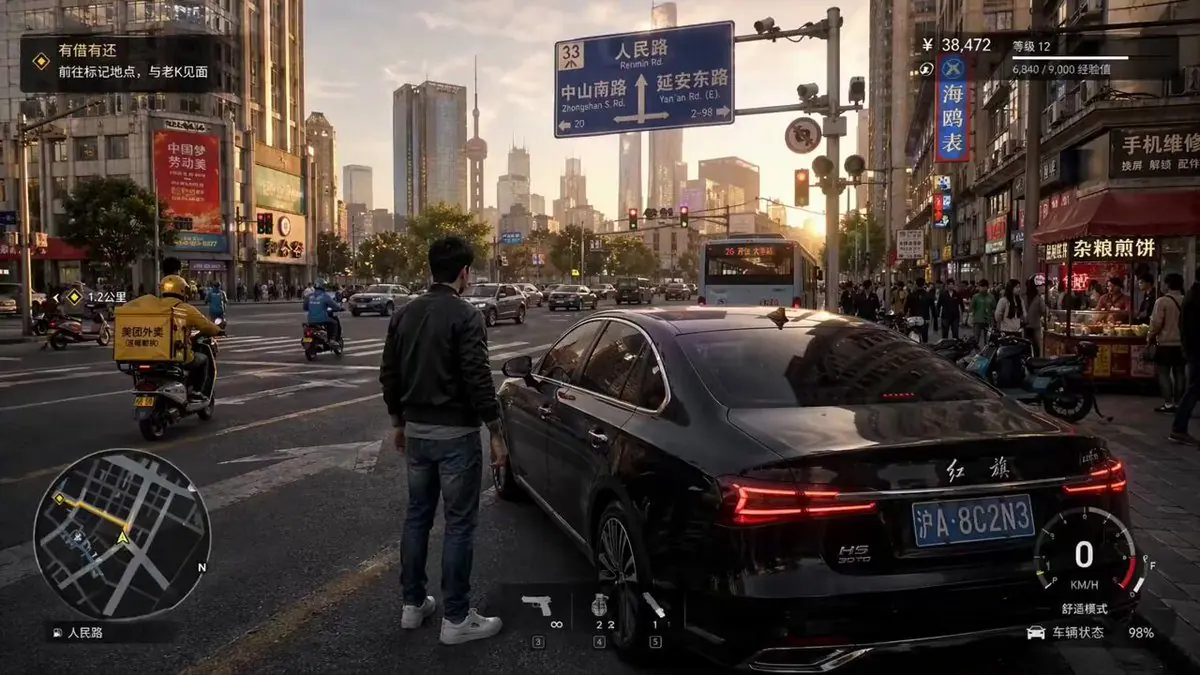 Fan Creates Wild GTA 6 China Concept Using Free AI Tools in Minutes