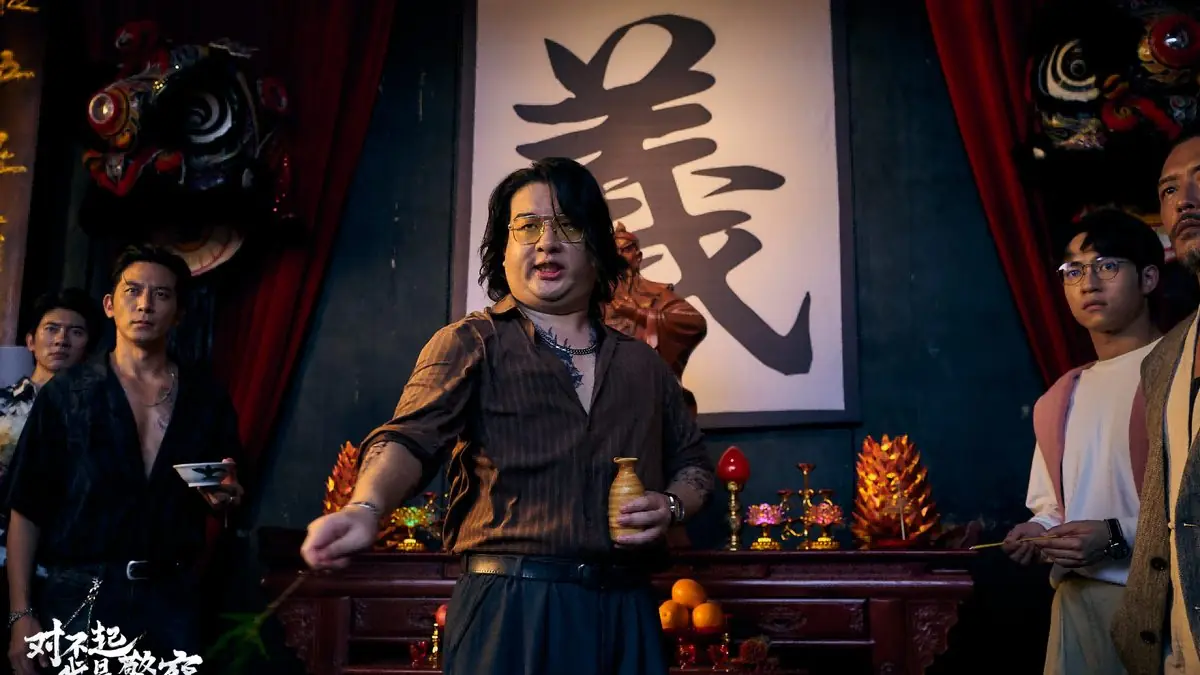 Hong Kong Crime Thriller Hits Steam With Real Movie Star Cast