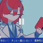 Indie Dev Shows How to Do Update Communication Right