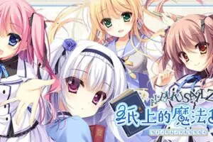 Paper Magician Gets HD Chinese Release on Steam with Enhanced Features