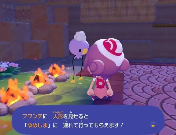 Pokémon Pokopia Holds Territory: Six Weeks Commanding Japan's Sales Charts