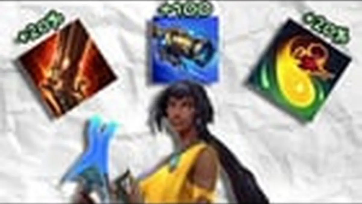 Rengar Breaks His Own Record with 1045 Range Melee Attack in League