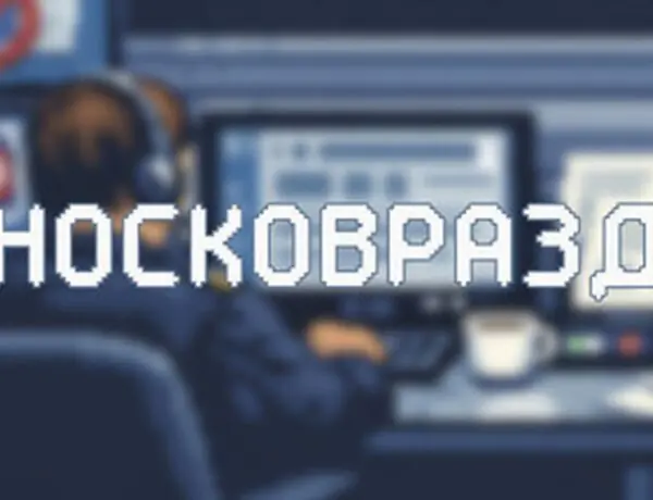 Russian Censorship Sim 'Носковраздор' Lets You Block Digital Services