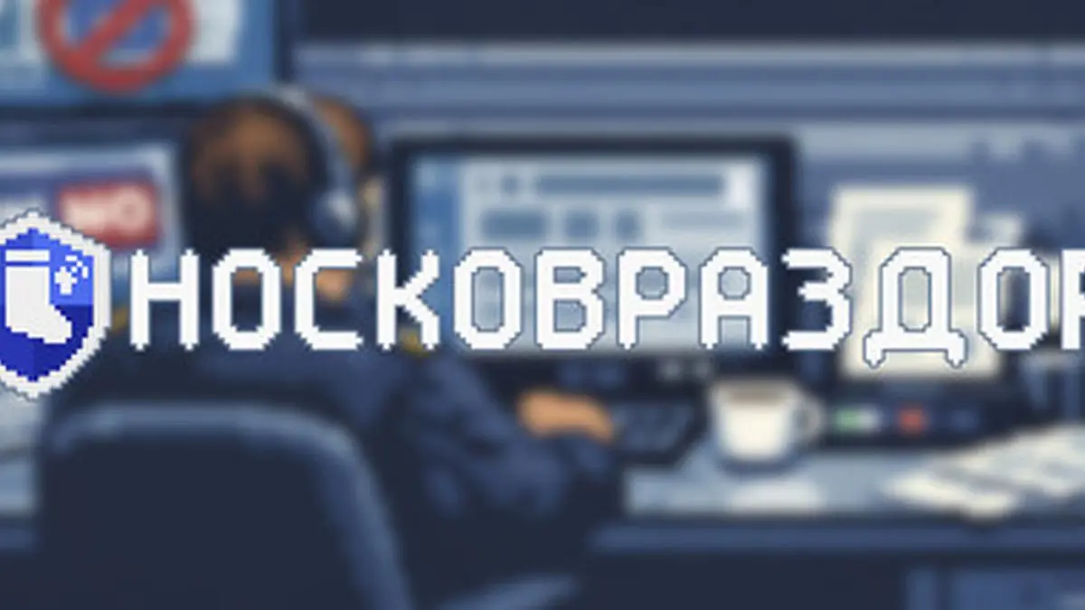 Russian Censorship Sim 'Носковраздор' Lets You Block Digital Services