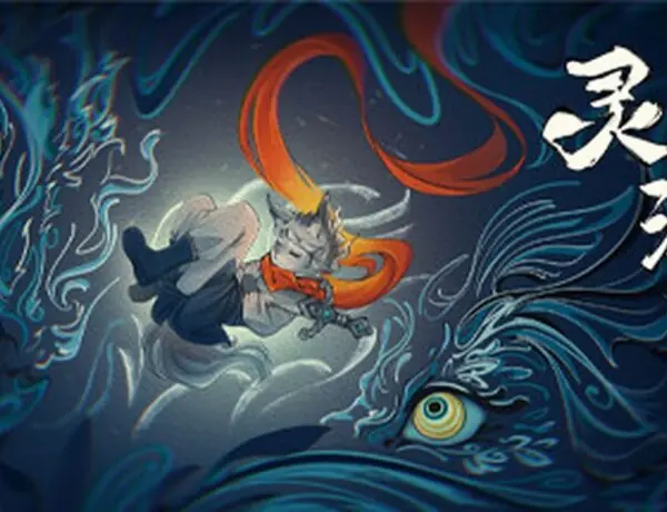 Spirit Beast World Launches Today After 1,400 Days of Development