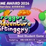 Student Dev's Pixel Frog Game Takes Top Prize at Taipei Show