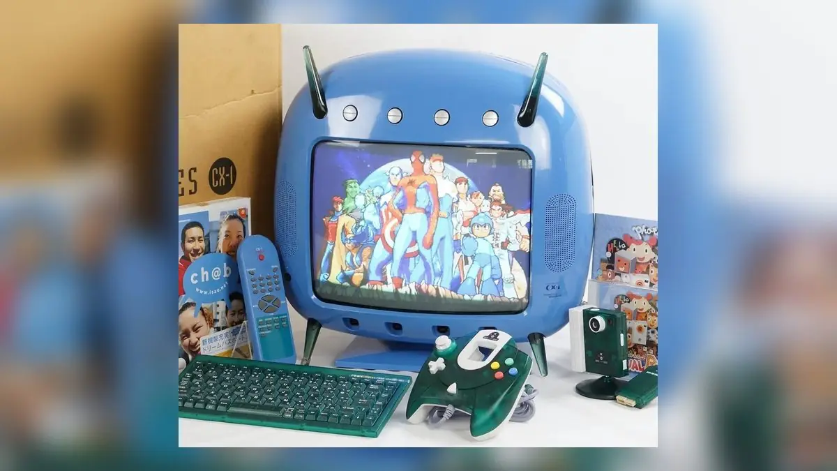 The Dreamcast That Lived Inside Your TV: SEGA's Wild CX-1 Experiment